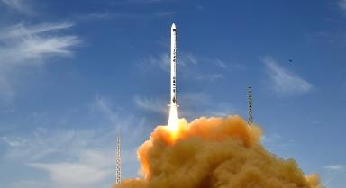 双曲线一号遥十运载火箭发射成功
