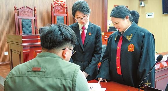 两家三代四起案件的“连环扣”解开了