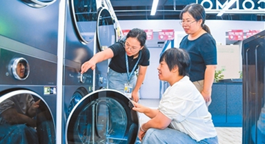 锐财经：国家财政实力持续增强