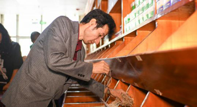 和田药茶香丝路