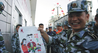 南沙邮局：连接守礁官兵的情感枢纽