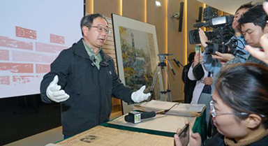 南京大屠杀又添新证