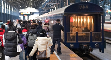 黑龙江:“伊春号”旅游专列试运行