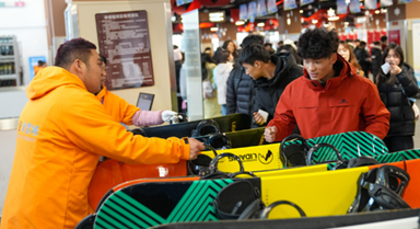 四川启动2025冬季旅游季