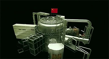 "人造太阳"如何维持上亿摄氏度高温?