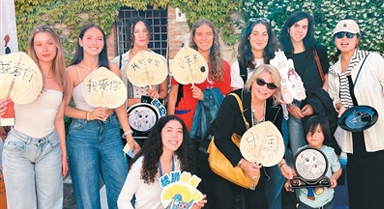 以热爱拓展非遗出海路