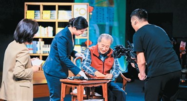 国图公开课让“大家”遇见大家