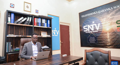 走进索马里国家电视台