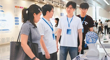 港澳高校博士共话科创