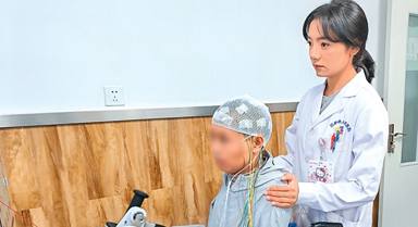 西藏高原脑机接口临床应用中心落成